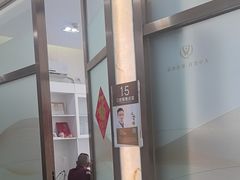 -佛山中大口腔医院·市二级口腔专科医院