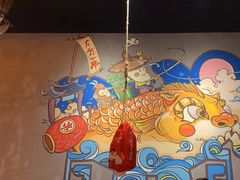 -东方一串·鲜肉小串·小酒馆(壹航城店)