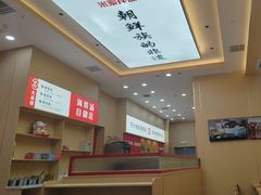 -食米家拌饭(梅溪新天地店)