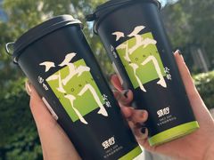 -烧柠·柠檬茶(大融城店)