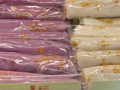 -四宜糕团店(南大街店)