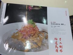 -老边饺子馆(金源店)