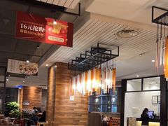 -新旺茶餐厅(嘉里城店)