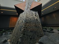 -北京鲁迅博物馆(北京新文化运动纪念馆鲁博馆区)