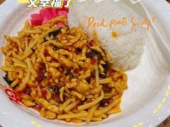 -阳阳中国饭(北京荟聚店)