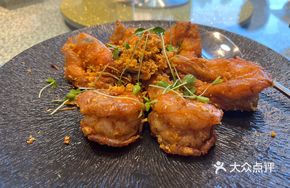 Dry-Braised Sea Shrimp