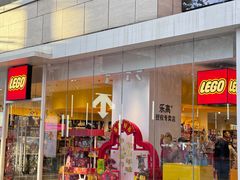 -中粮·祥云小镇