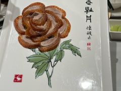 -全聚德(常州店)