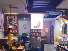 -呷哺呷哺 黄金牧场 (欢乐谷店)