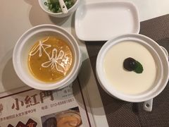 -红门金汤·港式火锅(英皇集团中心店)