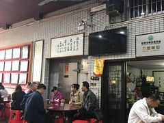 -欢姐伦教糕(北海大道北店)