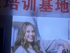 -MASTER FIT 拉伸大师·筋膜刀·西式按摩(上梅林卓悦汇店)