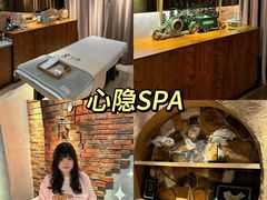 -心隐·按摩·SPA(盈石广场店)