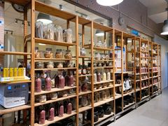 -农汤老店(顺联公园里店)