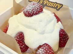 -鲍师傅糕点(淮海中路店)