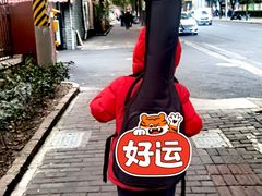-迷音音乐国际艺术中心(三林店)