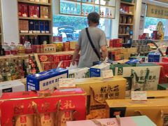 -大桥道糕点食品店(津塘路店)