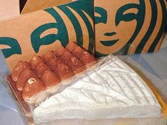 -星巴克(郑州曼哈顿广场店)