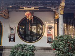 -吴祥记潮州菜·百年老字号·砂锅粥
