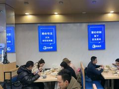 -木木鲜海鲜面(天一店)