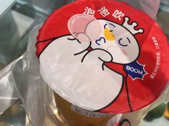 -蜜雪冰城(陆家嘴店)