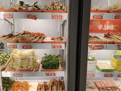 -泥锅麻辣串(白城店)