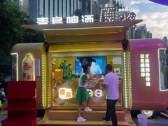 -太原茂业天地购物中心