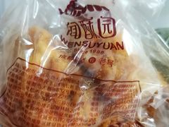 松松卷-闻酥园(水碾河路店)