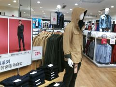 -优衣库(广州恒宝广场店)