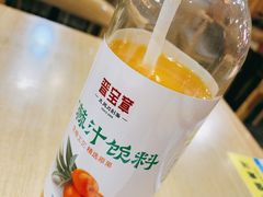 -晋宝章大同刀削面(和平里店)