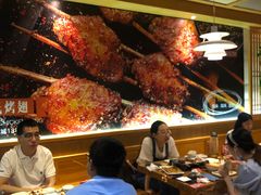 大堂-管氏翅吧(国展店)