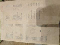 -前小桔亲子创意农场·草莓采摘·露营烧烤