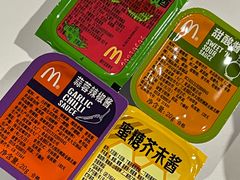 -麦当劳(苏州中心星悦汇店)