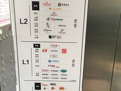 -喜满客巨幕/4D激光影城