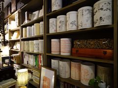 -邊城書店