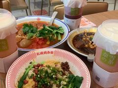 -遇见小面(碧桂园总部店)