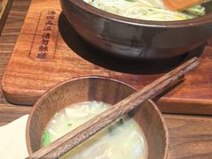 -良米山·云南野生菌过桥米线(上海首店)