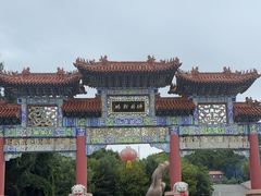-六鼎山文化旅游区