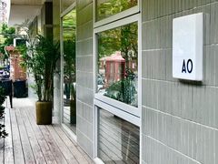 -AO cafe＆bistro