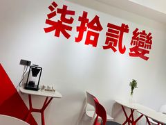 -72 COFFEE(东朝阳路店)