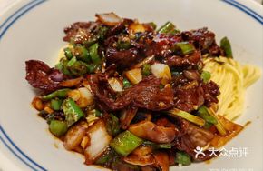 Juicy Freshly Sliced Beef Noodles