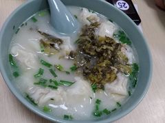 -顶巧鸡汤馄饨(虹口总店)