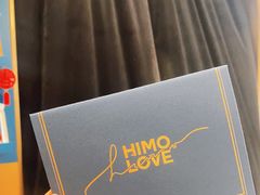 -海马体照相馆(大连柏威年购物中心店)