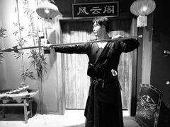-MAX伯爵沉浸式超级游戏体验馆·实景桌游·剧本杀(小时代店)