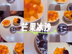 -小团圆糖水铺(襄阳南路店)