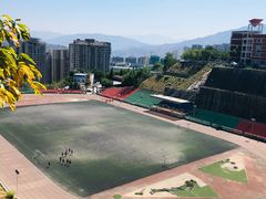 -攀枝花公园