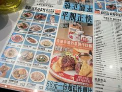 -肥韬茶餐厅(海上世界店)