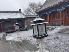 -恭王府博物馆