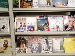 -青岛市图书馆
