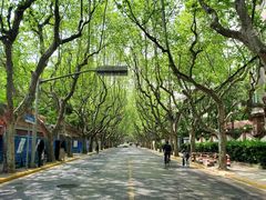 -安福路